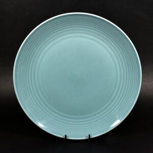Set of 4 Royal Doulton Gordon Ramsay "Maze" Teal 8 ½" Plates